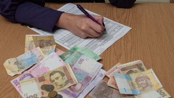 Украинцам нужно успеть заплатить налог за недвижимость: кому, когда и сколько