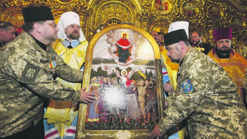 В Киеве освятили икону с изображением воинов УПА