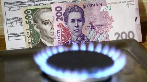 В Украине возвращают абонплату на газ