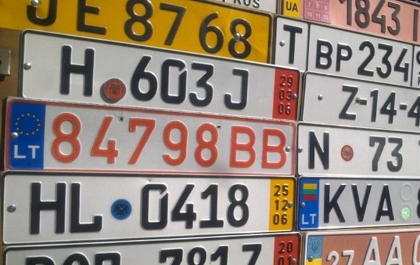 В Украине незаконно находятся 52 тыс авто на иностранных номерах