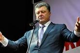 Украина: близится президентство Порошенко?