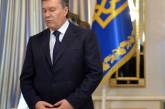 Расследование The New York Times последних часов правления Януковича в Украине