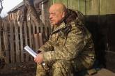 Геннадий Москаль: Крым больше никогда не будет украинским