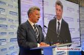 В Украине появилось оппозиционное правительство: «Нашей политикой будет экономический прагматизм»