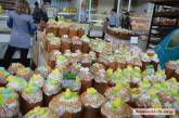 В преддверии Пасхи цены на николаевских рынках поползли вверх