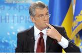  Виктор Ющенко: "Запад предал Украину"