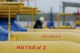 Европа делает новую ставку на российский газ