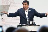 Аргументы против Саакашвили