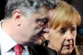 Украина и Германия: перерастет ли дружба против РФ в серьезные чувства?