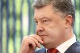 Бег по вертикали: кому Порошенко доверил руководить регионами