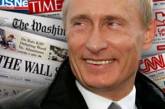 Русские смеются не только над Трампом, но и над США