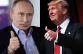 Встреча Трампа и Путина могла бы изменить мир к лучшему