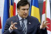 Саакашвили возвращается: что дальше?