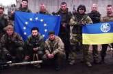 Чеченская война приходит в Украину
