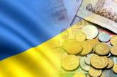 Современный расклад в Украине: денег нет, но вы держитесь