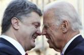 Как президент Украины обманул Джо Байдена
