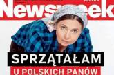 Быть гастарбайтером. Насколько опасна для Украины трудовая миграция