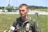 "Почему я ушел из армии" - исповедь украинского летчика