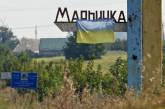 Украина: погружение в бесконечную войну в Донбассе