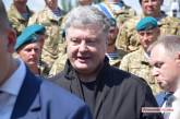 Порошенко в Николаеве: рабочая поездка или «проба пера» в президентской кампании?