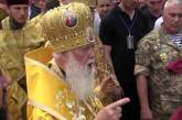 Украина может одержать победу над Путиным в церкви