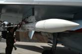 Jerusalem Post: Кто виноват в гибели Ил-20?