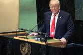 Речь Трампа на заседании Генеральной Ассамблеи ООН
