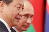 Глобальный опрос показывает: Путин и Си Цзиньпин опережают Трампа
