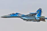 Крушение истребителя Су-27. Все подробности катастрофы на учениях Украины с НАТО