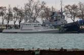 Борьба между Россией и Украиной за морской пролив чревата масштабной войной