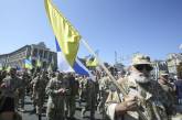В Украине назревает очередная революция?