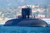 Российский ВМФ первым разместит гиперзвуковые ракеты на подводных лодках