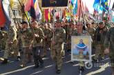 Штайнмайер-майдан в Киеве: «смотр войск» националистов