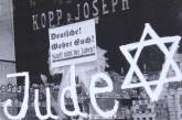 Почему Гитлер ненавидел евреев?