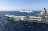 Российскому ВМФ придется принять важное решение: а нужны ли ему авианосцы?