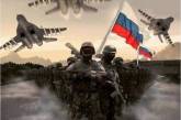 Россия балансирует на грани возможного, сбивая противников с толку