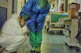 Коронавирус в Бергамо: муки пациентов