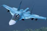 Су-34 — невероятно боеспособный «воздушный утенок»