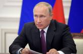 Поправки в Конституцию позволят Путину править до 2036 года