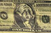 Пришло время отказаться от гегемонии доллара