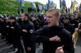 Армии правых. Внутри экстремистских формирований Украины