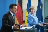 Чего добился Зеленский в ходе визита к «мадам» Меркель