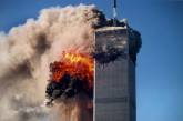 Теории заговора вокруг событий 11 сентября: вопросы и ответы