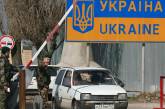 Как вернуть Крым Украине? Размышления неравнодушного  литовского бизнесмена