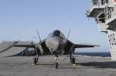 Британцы наперегонки с русскими ищут упавший в море истребитель F-35