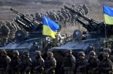 Український наступ під Харковом продовжується: підсумки 81-го дня війни
