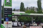 Цены на бензин «отпустили». Появится ли топливо на заправках?