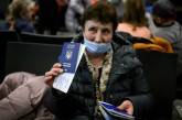 Украинских беженцев, решивших съездить на родину, могут не пустить обратно в ЕС