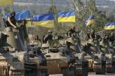 Українська армія продовжує наступ на півдні. Підсумки 189-го дня війни