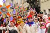 Чому в Україні два Різдва. Коли відзначати головне зимове свято